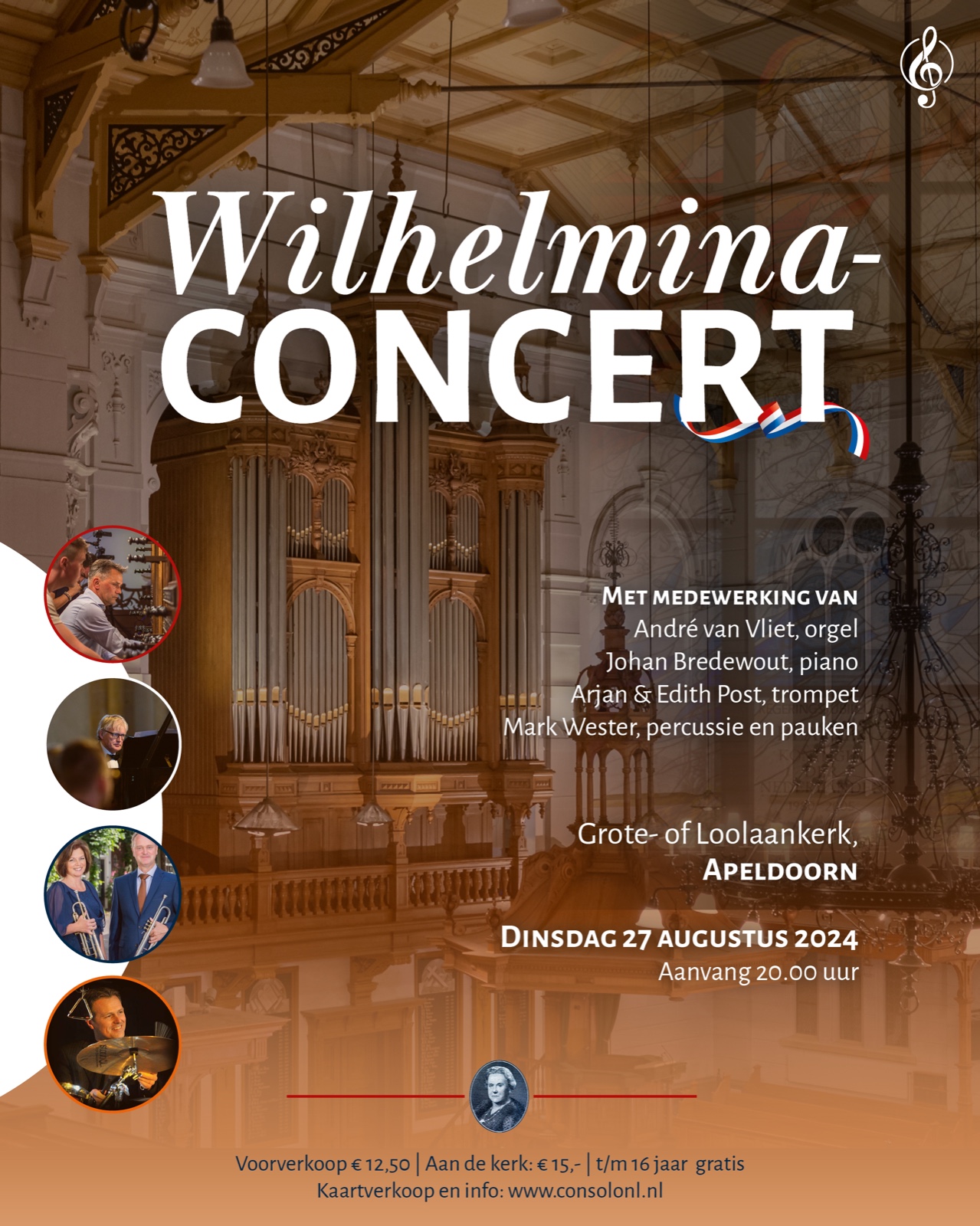 Wilhelmina concert 1